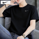 耐克（NIKE）短袖 25冬季新款运动服装健身速干衣圆领打底衫休闲半袖冰丝T恤男 Dri-Fit快干科技/热推 L 【175】体重130~150斤左右