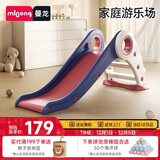 曼龙滑梯室内小型游乐场宝宝幼儿乐园可折叠滑滑梯男女孩礼物