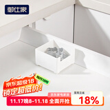 御仕家收纳盒厨房橱柜内刀叉筷勺分类整理盒抽屉内置分隔分区餐具储物盒 小号