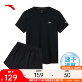 安踏速干套装丨运动短袖短裤两件套女夏季冰丝跑步吸湿透气羽毛球服