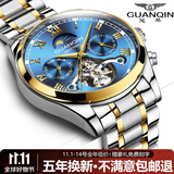 冠琴（GUANQIN）手表男机械表全自动镂空飞轮瑞士品质防水夜光皮带男士双日历手表 间金蓝面