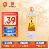 玉蝉老酒 玉蝉大曲光瓶 浓香型白酒 52度 500ml 单瓶装口粮酒