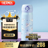 膳魔师（THERMOS）保温杯500ml男女士儿童水杯子学生感恩节礼物JNL-505大耳狗蓝色