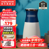 摩飞电器（Morphyrichards）便携式烧水壶小型旅行电热水壶家用出差烧水杯办公室养生冲奶不锈钢电热水杯 0.4L MR6090蓝色【多国通用】