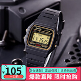 卡西欧手表 时尚简约复古小方块 潮流运动百搭电子表学生表考试表 F-91WG-9 小方块金圈