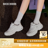 斯凯奇（Skechers）女鞋秋冬小白鞋蕾丝休闲运动熊猫鞋黑色增高厚底老爹鞋11959 白色/WHT 37
