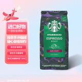 星巴克（Starbucks）咖啡豆200g 阿拉比卡豆门店同款 中度深度烘焙意式浓缩手冲黑咖啡 意式浓缩咖啡豆 200g 1袋 效期至27年5月