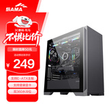 先马（SAMA）颜之神 钛灰色 电脑主机箱 12风扇位/双360水冷位/多硬盘位/显卡竖装/玻璃侧透/支持ATX、M-ATX