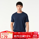 探路者（TOREAD）速干功能T恤春夏户外情侣透气速干衣快干轻薄短袖T恤TAJK81223 法式海军蓝 M