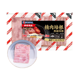 伊藤精肉培根3连包135g