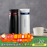 乐扣乐扣（LOCK&LOCK）菲特旋盖轻量保温杯商务情侣水杯子白蓝+黑红450ml*2情人节礼物