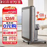 如喜【防侧翻-杀菌除湿低音Pro】麻将机全自动折叠餐桌一体家两用电动 JD仓-01低音机芯折叠星空灰 请联系客服选择麻将牌大小