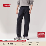 Levi's李维斯男士565宽松直筒工装美式复古简约通勤时尚休闲裤 蓝黑色 32 (32)