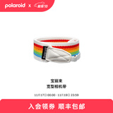 宝丽来（Polaroid） 拍立得相机固定可调节式肩带（多色可选） 宽形相机背带 彩虹灰