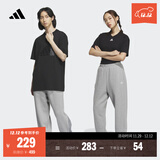adidas情侣款加绒加厚直筒束脚运动裤男女秋冬阿迪达斯官方轻运动   中麻灰（推荐女生选小一码）   S