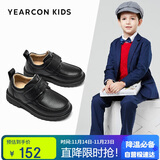 意尔康男童皮鞋黑色儿童皮鞋开学必备头层牛皮学生皮鞋男孩表演鞋黑色40