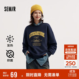 森马（Semir）[商场同款]女oversize发热抗菌2024冬季绣花抓绒上衣101724116004