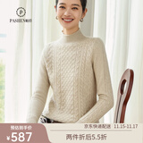 帕什【25新款新色】羊绒衫女半高领100山羊绒秋冬厚款针织毛衣女PS-06 米驼 M (90-105斤)