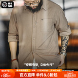 马登工装 美式复古玉米粒格子衬衫翻领纯色松弛感休闲长袖衬衣男秋 驼色 2XL