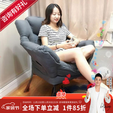 紫叶 单人沙发懒人沙发 懒人椅单人沙发椅阳台家用学生宿舍沙发 灰色(桃皮绒)