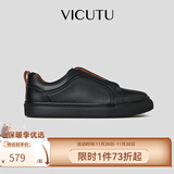 威可多（VICUTU）男士休闲鞋秋季真皮皮鞋商务通勤轻便百搭休闲鞋男 黑色 40