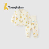 童泰宝宝套装秋冬婴儿衣服男童女童内衣夹棉上衣高腰裤子 黄色 66cm