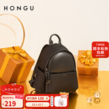 红谷（HONGU）双肩包新款大容量双肩包防水轻便女书包时尚背包生日礼物 漆黑