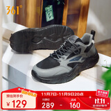 361°运动鞋男秋冬季网面厚底增高休闲通勤老爹跑步鞋子男672426763F-5