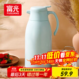 富光保温壶大容量保温水壶暖水瓶 保温瓶玻璃内胆家居热水瓶暖水壶