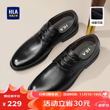 海澜之家HLA皮鞋男商务正装秋冬鞋子德比休闲男鞋HAAPXM4DBG576 黑色42
