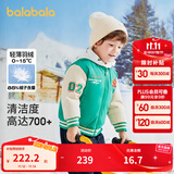 巴拉巴拉巴拉巴拉童装儿童宝宝轻薄羽绒服秋冬男童棒球式外套上衣时尚百搭 绿色调00344-白鸭绒 130 cm 充绒量56g