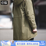 马登工装美式复古M51鱼尾风衣中长款连帽外套男军大衣派克服棉服秋冬 军绿色（版型较为宽松） L