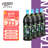 TAHITIAN NONI美国大溪地诺丽果汁美国原产地酵素果汁诺丽果汁酵素原液进口版本 诺丽果汁*4