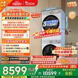 小天鹅（LittleSwan）洗烘套装 10KG滚筒洗衣机全自动+变频热泵烘干机家用【小乌梅3.0奶油白】VE40W+VE40W 国家补贴