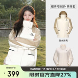 骆驼（CAMEL）风暴户外暴雨防水冲锋衣女三合一工装外套登山服   2XL