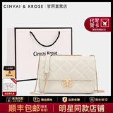 CinvaiKrose通勤包包女包2025新款斜挎包女士单肩链条包生日圣诞节礼物送女友 米白【大号】送女友老婆女生走心