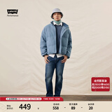 Levi's李维斯25年秋冬新款冬暖系列男士美式 505标准直筒牛仔裤 中蓝色 38 (32)