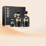 古井贡酒年份原浆古20礼盒 浓香型白酒 52度 500mL 2瓶 礼盒装 节日送礼