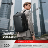 博牌商务双肩包背包男16英寸电脑包出差旅行大学生书包头层牛皮