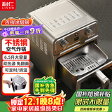 利仁（Liven）小钢人空气炸锅0涂层304不锈钢内胆双热源免翻面6.5L大容量可视 金属腔体煎烤炸烤箱KZ-J6569