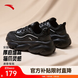 安踏喵喵鞋丨关晓彤同款老爹鞋女鞋秋冬季皮面厚底增高运动休闲小白鞋