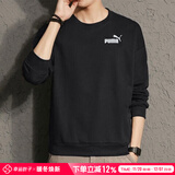 彪马（PUMA）男装 运动服跑步健身训练衣潮流时尚舒适透气休闲卫衣套头衫 内里毛圈/胸前logo点缀/热销款 M 175【推荐体重120-140斤】