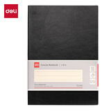 得力（deli）大本笔记本16K80张软面皮面本记事本办公用品工作日志本250mm*175mm 黑色7996