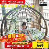 乐系（LEXI） 吊椅双人鸟巢秋千吊篮家用室内阳台吊兰户外吊床藤椅摇篮椅躺椅 双人咖啡色粗藤特大号 静音款