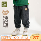 拉比童装儿童裤子2025秋装男女童运动裤宝宝休闲裤子束口长裤牛仔裤 黑色 100