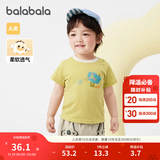 巴拉巴拉婴儿t恤宝宝打底衫女童上衣男短袖夏季全棉可爱 黄绿41113 90