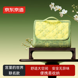 京东京造 宫里的世界联名款户外野餐垫超声波可机洗露营地垫桃华玉鹿2m*2m