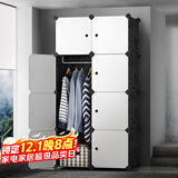 安尔雅 简易衣柜塑料组装双人衣橱现代简约组合单人卧室收纳衣柜出租房