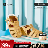 卡特兔儿童凉鞋男童夏季童鞋宝宝学步鞋幼儿凉鞋女宝公主鞋婴童洞洞鞋子 棕色-无吊坠 22 内长13.5cm 脚长12.5-13.0