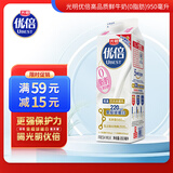 光明优倍脱脂鲜牛奶（0脂肪）950ml屋顶包巴氏杀菌  生鲜  低温奶